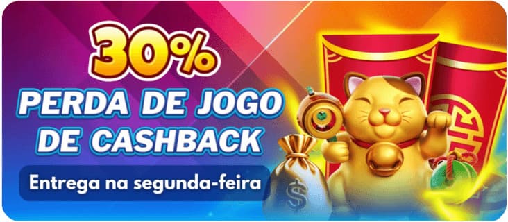 638br Rebate